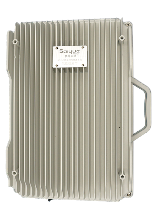 丰宁单频/双频/三频/四频/五频电信级无线直放站