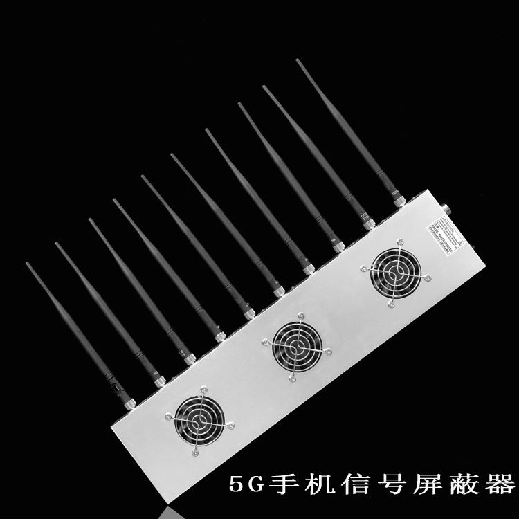 丰宁外置10天线移动通信干扰器