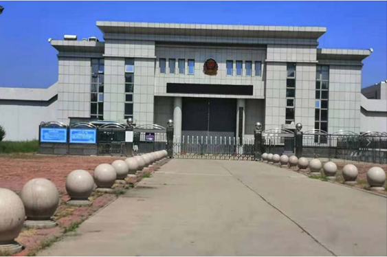  丰宁某监狱数字手机信号屏蔽（信令级管控）案例