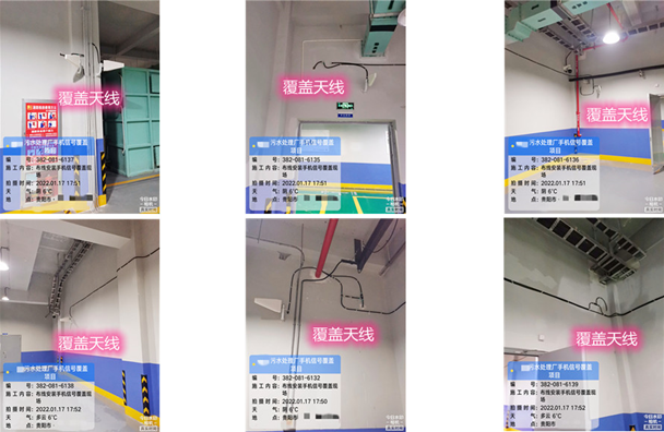  丰宁污水处理净水厂地下箱体覆盖案例
